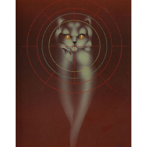 unleserlich signiert - Katze - 1979 - Öl auf Leinwand
