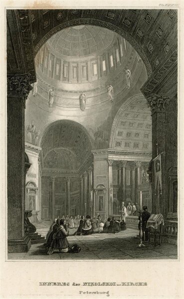 unbekannt - Inneres der Nikolskoi-Kirche in St. Petersburg - Stahlstich - o.J.