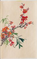 Unbekannt - Asiatisches Blumenmotiv (rot und orange) -...