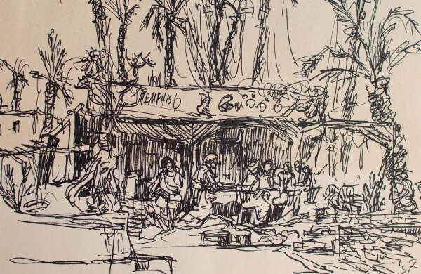 Unleserlich signiert - Trinkstube in Memphis - 1975 - Lithografie