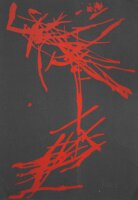 Wolfgang Krause - Abstrakte Form - 1985 - Druckgrafik