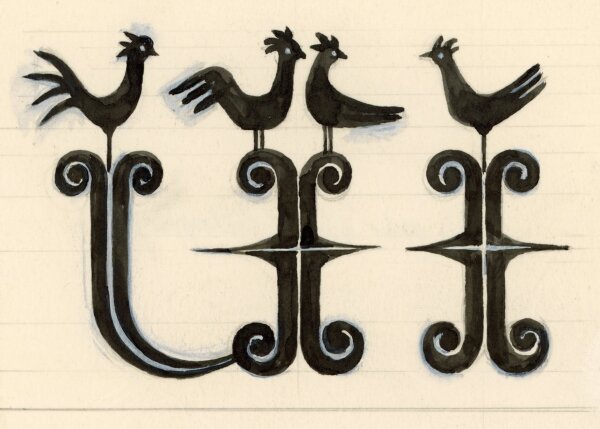 unbekannt - Entwurf mit Ornament und Vögeln Aquarell - o.J. - Bleistift/Aquarell