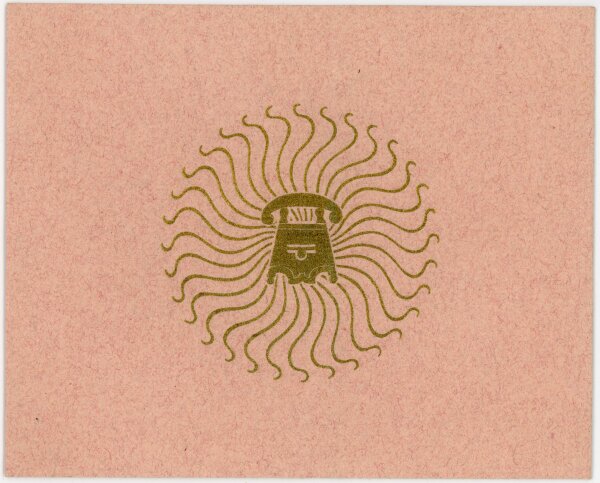 Uli Huber - Uli Huber Grußkarte Geburt 1938 Ornament - 1938 - Druck