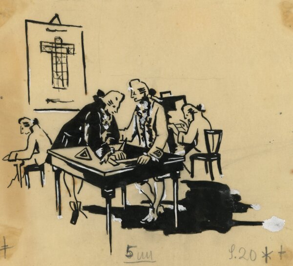 unbekannt -  - o.J. - Zeichnung