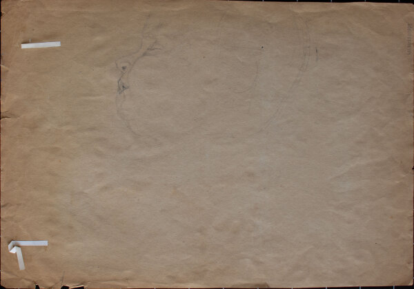 unbekannt - Industrie - o.J. - Aquarell