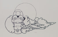 unleserlich signiert - Flughafen - 1974 - Siebdruck