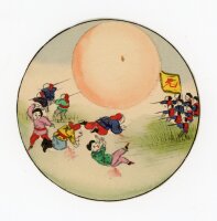 unbekannt - Schlachtszene - o.J. - Aquarell