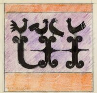 unbekannt - Grafikentwurf mit Hühnern - o.J. -...