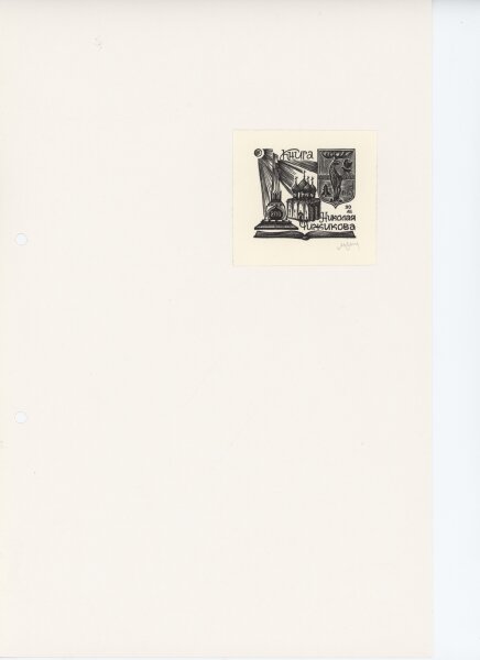 Setnjev - Ex Libris - o.J - Holzschnitt