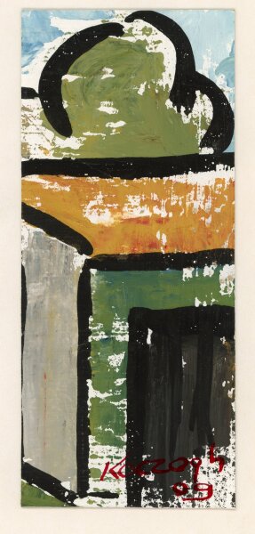 unbekannt - Baum und Eingang - 2009 - Gouache