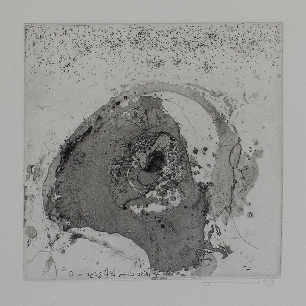 Armin Sandig - Abstrakte Komposition - 1969 - Aquatintaradierung