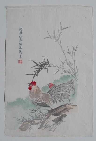 unbekannt chinesisch - Hahn und Henne - o.J. - Farbholzschnitt auf Japanpapier