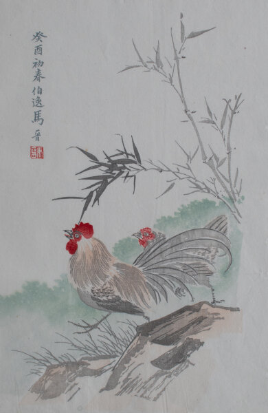 unbekannt chinesisch - Hahn und Henne - o.J. - Farbholzschnitt auf Japanpapier