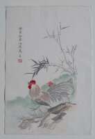 unbekannt chinesisch - Hahn und Henne - o.J. -...
