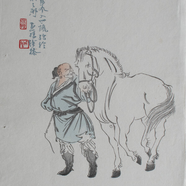 unbekannt chinesisch - Reiter mit Pferd - o.J. - Farbholzschnitt auf Japanpapier
