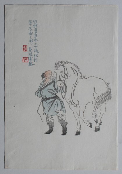 unbekannt chinesisch - Reiter mit Pferd - o.J. - Farbholzschnitt auf Japanpapier