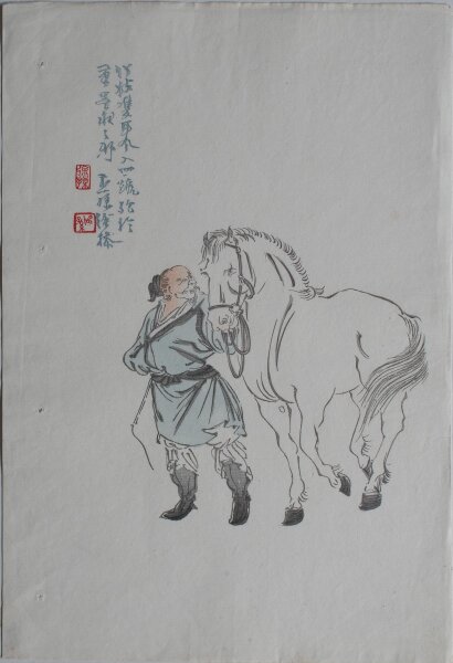 unbekannt chinesisch - Reiter mit Pferd - o.J. - Farbholzschnitt auf Japanpapier