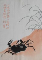 unbekannt chinesisch - Krabbe und Seegras - o.J. - Farbholzschnitt auf Japanpapier