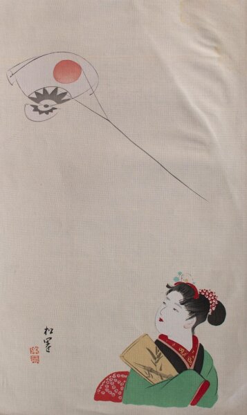 unbekannt - Mädchen mit Drachen - o.J. - Malerei auf textil