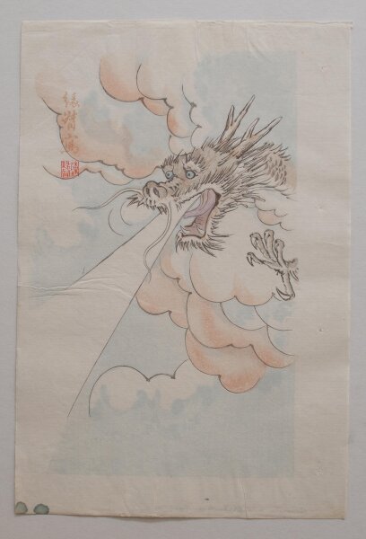 unbekannt chinesisch - Drache - undatiert - Farbholzschnitt auf Japanpapier