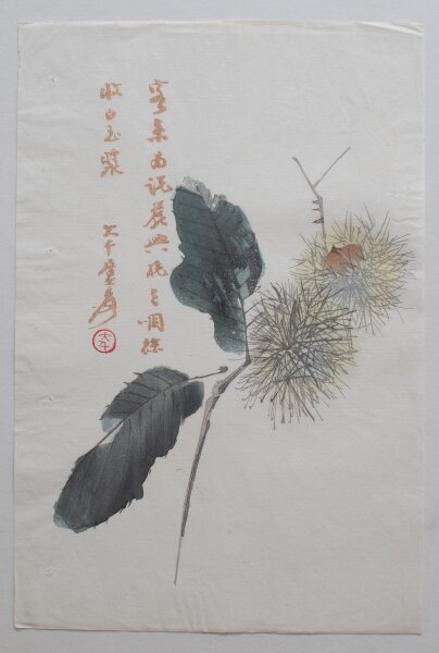 unbekannt chinesisch - Maronen - undatiert - Farbholzschnitt auf Japanpapier