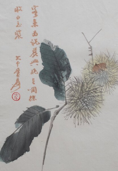 unbekannt chinesisch - Maronen - undatiert - Farbholzschnitt auf Japanpapier