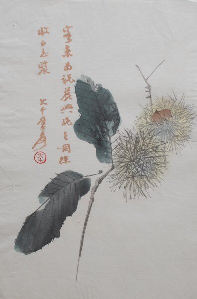 unbekannt chinesisch - Maronen - undatiert - Farbholzschnitt auf Japanpapier