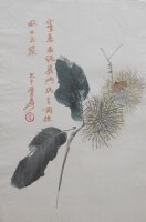 unbekannt chinesisch - Maronen - undatiert - Farbholzschnitt auf Japanpapier