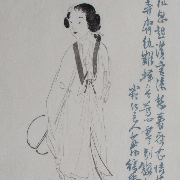 unbekannt chinesisch - Frauenbildnis mit Fächer - undatiert - Farbholzschnitt auf Japanpapier
