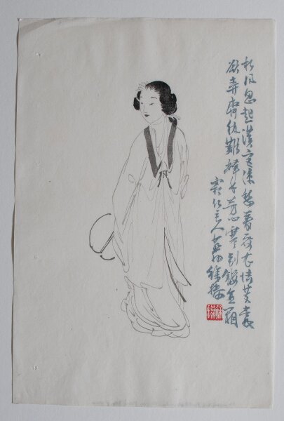 unbekannt chinesisch - Frauenbildnis mit Fächer - undatiert - Farbholzschnitt auf Japanpapier