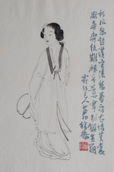 unbekannt chinesisch - Frauenbildnis mit Fächer - undatiert - Farbholzschnitt auf Japanpapier