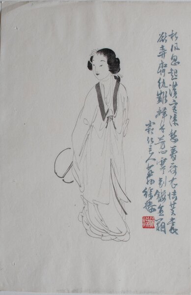 unbekannt chinesisch - Frauenbildnis mit Fächer - undatiert - Farbholzschnitt auf Japanpapier