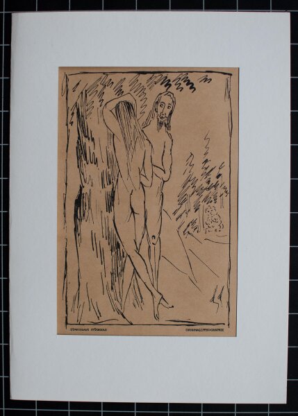 Stanislaus Stückgold - Adam und Eva - 1920 - Lithografie