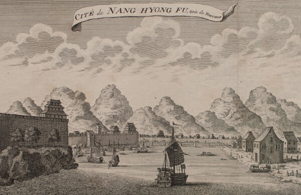 Jakob van der Schley - De Stadt van Nan Hyong Fu - o.J. - Kupferstich