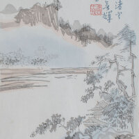 unbekannt chinesisch - Landschaft mit Dorf - o.J. -...