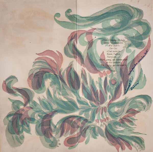 Rainer Herold - Neujahrsgrafik - o.J. - Farblithografie