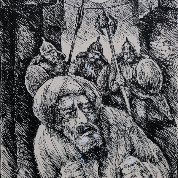 Peter Becker - Kinderbuchillustration - o.J. - Tuschezeichnung