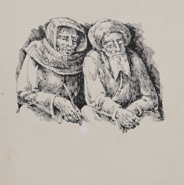 Peter Becker - Kinderbuchillustration - o.J. - Tuschezeichnung