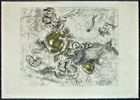 Genscher - ohne Titel - undatiert - Lithografie