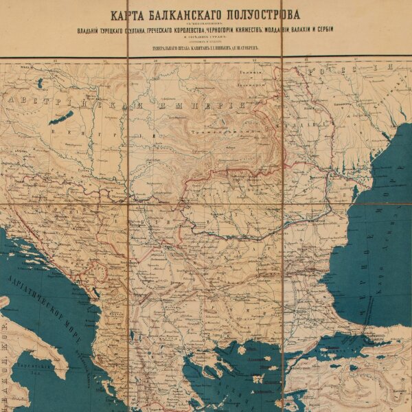 Wilhelm Bachmann - Topografische Karte der Balkan-Halbinsel, Lithograf W. Bachmann, Moskau 1854. - 1854 - Lithografie