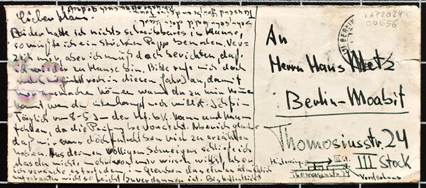 Unbekannt - Stadt bei Nacht - undatiert - Aquarell, Tusche und Feder