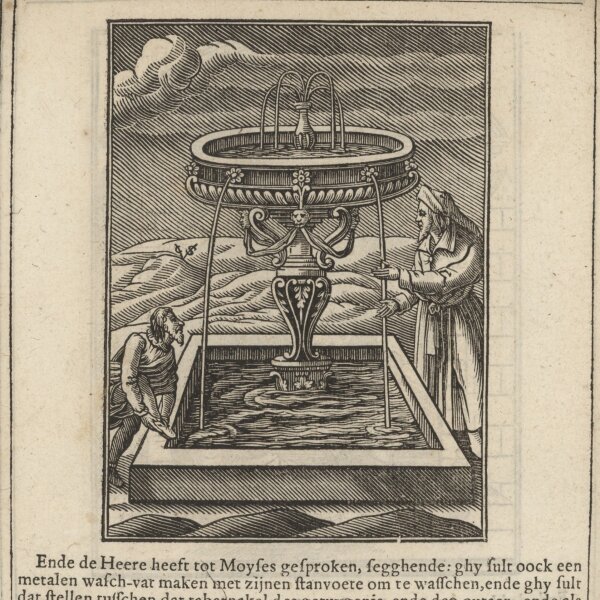Christoffel van Sichem - Illustration zum Buch Exodus - Kupferstich - um 1660