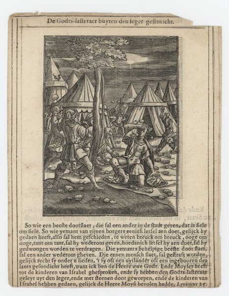 Christoffel van Sichem - Illustration zum Buch Leviticus - Kupferstich - um 1660