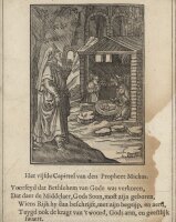 Christoffel van Sichem - Illustration zur Bibel -...
