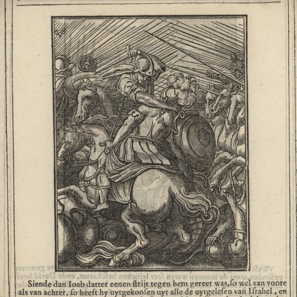 Christoffel van Sichem - Illustration zum Buch der Könige - Kupferstich - um 1660