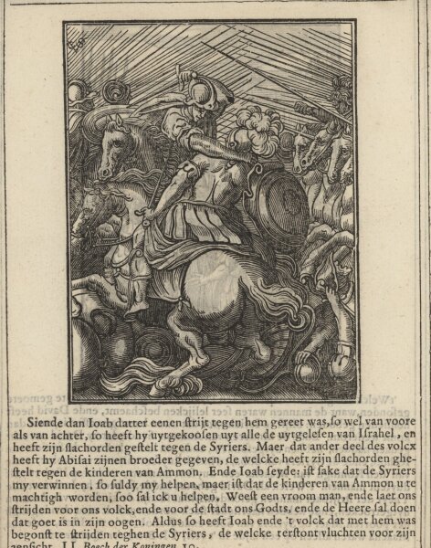 Christoffel van Sichem - Illustration zum Buch der Könige - Kupferstich - um 1660