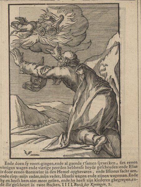 Christoffel van Sichem - Illustration zum Buch der Könige - Kupferstich - um 1660