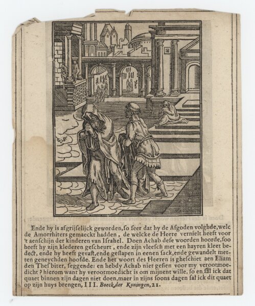 Christoffel van Sichem - Illustration zum Buch der Könige - Kupferstich - um 1660