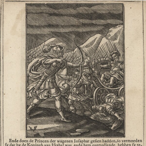 Christoffel van Sichem - Illustration zum Buch der Könige - Kupferstich - um 1660