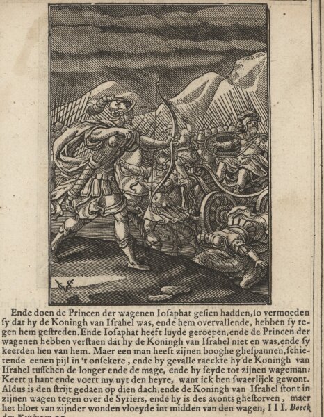 Christoffel van Sichem - Illustration zum Buch der Könige - Kupferstich - um 1660